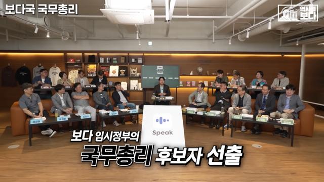 역사학자들이 제갈량으로 싸우게 되면 벌어지는 일