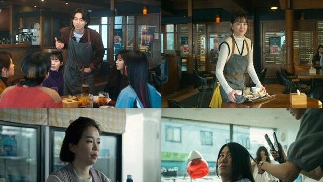 공유·정유미 또 부부, 정이랑·임우일 깜짝 등장…'고백의 역사' 특별출연의 좋은 예