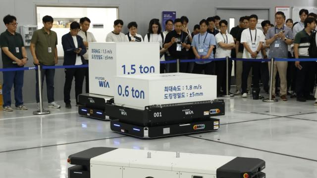 현대위아, 물류로봇 라인업 강화...