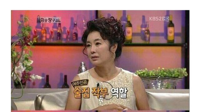 배우 김청이 신안에서 겪은 큰일날 뻔한 경험