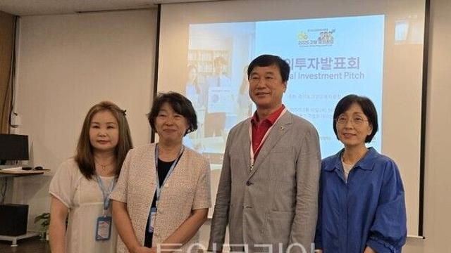 이택수 경기도의원, 고양 모의창업 및 투자 발표회 참관