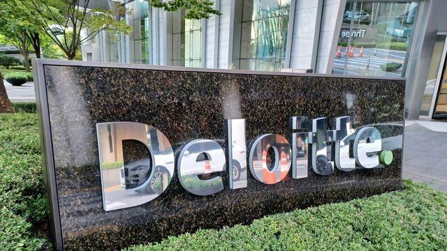 한국 딜로이트, 매출 6천800억원…전년 대비 7% 상승