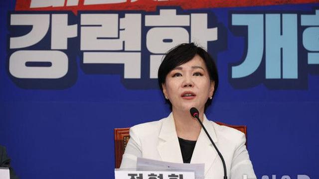 전현희 