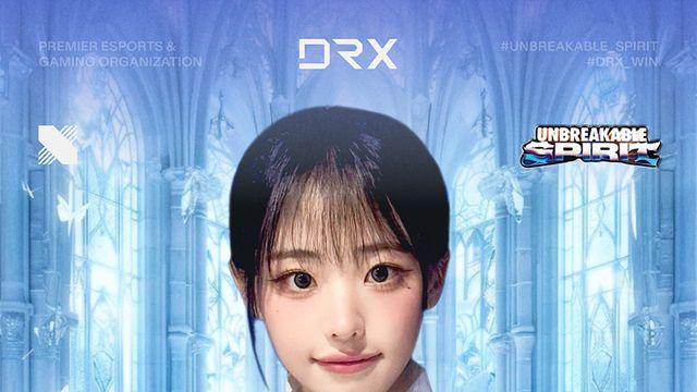 QWER 히나, DRX 공식 앰버서더 임명