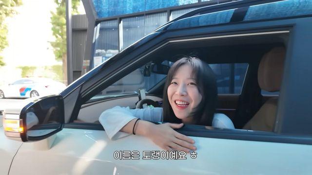 ‘월 수입 1억’ 쯔양의 차는? “외제차일 줄 알았는데” 반전