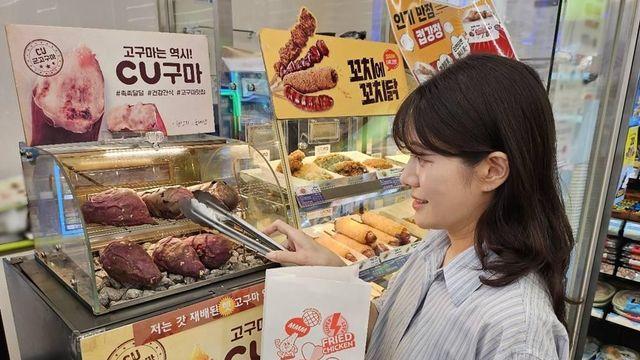 CU, 작년 군고구마 매출 90억원…고창산 햇고구마 판매 개시
