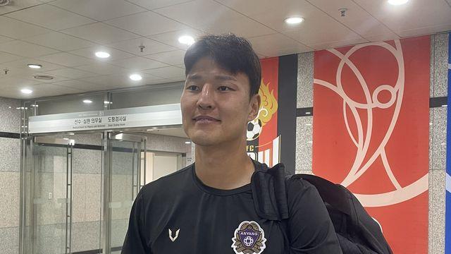 '자책골→서울전 승리 견인' 안양 권경원, 