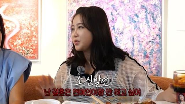 솔비, 이규한은 어쩌고…