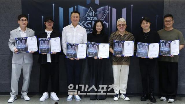 ‘2025 KGMA’ 조직위원회 발대식 성료…“세상에 좋은 빛을 내는 글로벌 K팝 축제” 다짐