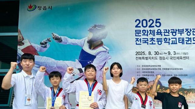 전국을 향한 발차기…메달로 돌아오다