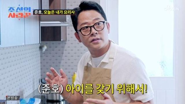 김준호, 2세 계획 공개 