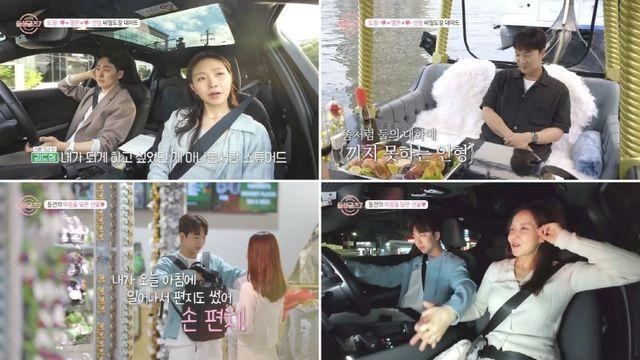 돌싱글즈7 ‘정보 공개’ 후 판도 급변…동건-아름 2세 가치관 충돌, 지우 ‘돌돌싱’ 고백