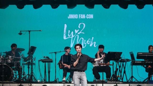 펜타곤 진호, 자작곡으로 꽉 채운 팬콘 'LUV 2 MUCH‘ 성황 마무리