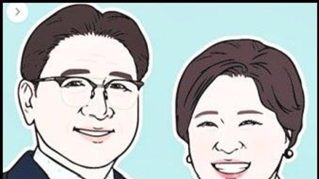 부모님 없이는 하루도 못살것 같은 여시. 선택권이 주어진다면?