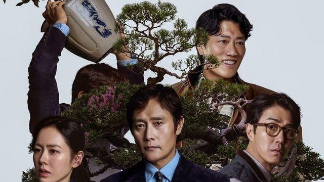 이배용·VEU·SK하이닉스·어쩔수가없다·銀