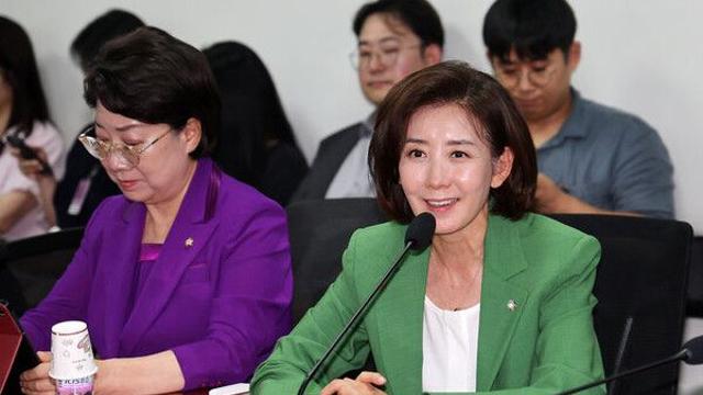 나경원 