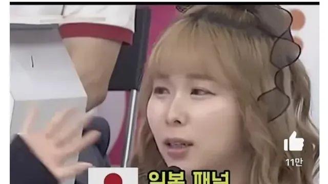 [스압] 한국인들 일본와서 사재기좀 그만하라는 일본여자..jpg,,