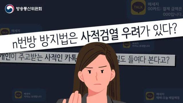 제미나이로 만든 해명이 코스프레 