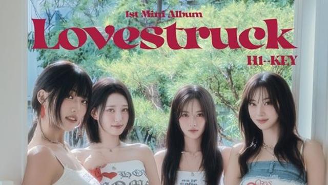 하이키, '서머퀸' 파워 일본까지 닿았다