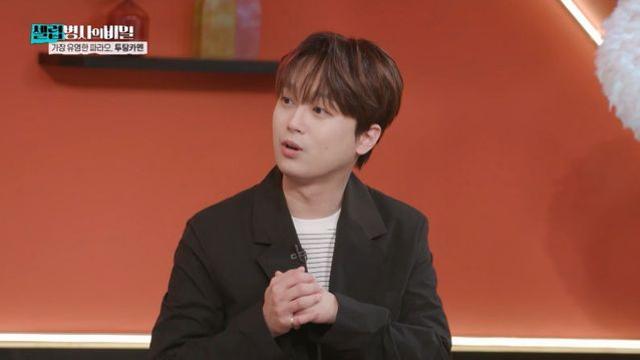 제작진 압력 있었나…이찬원 의혹 제기에 ‘술렁’ (셀럽병사의 비밀)