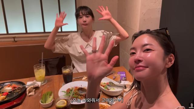 NS윤지, '김무열♥' 윤승아와 특별한 인연... '17년째 절친' 모먼트 (NS윤지)