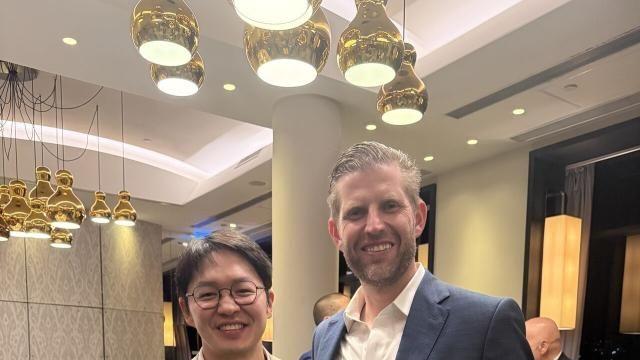 최성환 SK네트웍스 사업총괄 사장, 에릭 트럼프 만나 파트너십 논의