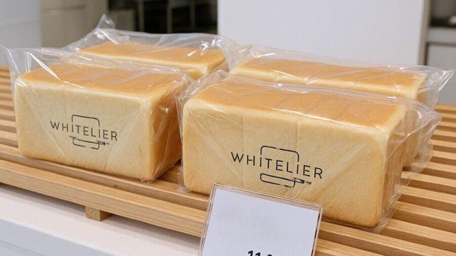 소금빵으로 논란인 와중에 알빠노 시전하는 곳