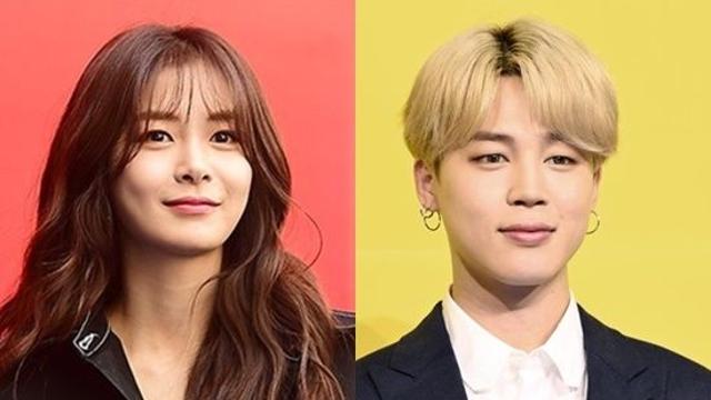 송다은, 지민 영상 유포 왜 했나…열애 인정 아닌 '결별 종지부' [엑's 이슈]