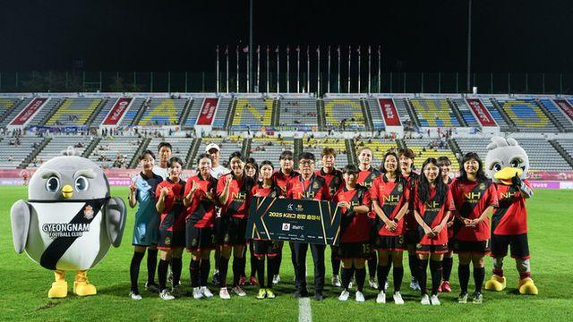 경남FC 여성축구팀 ‘레드로즈FC’, 2025 퀸컵 출사표