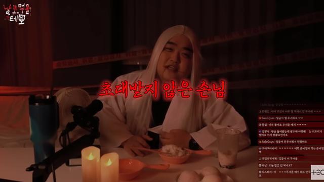 공포 썰 풀다 갑자기 촛불 꺼짐 (실제 상황)