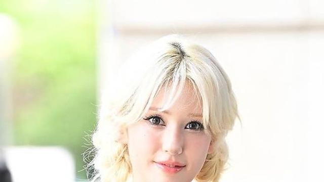 전소미 