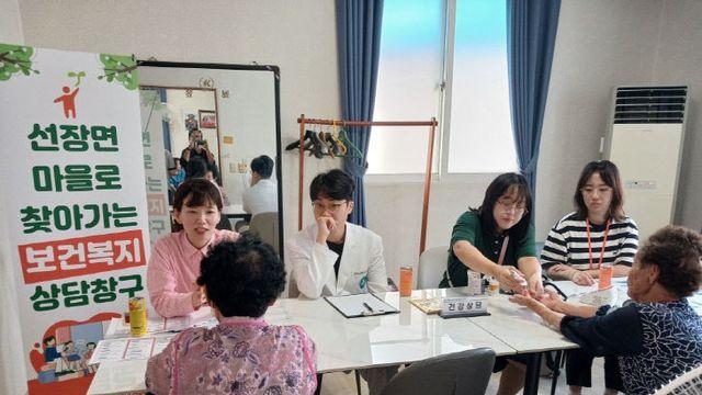 아산시 선장면, '찾아가는 복지상담창구' 운영