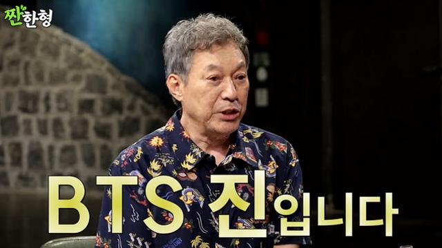 김갑수 