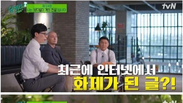 [스압] 2021년 4만원 헬스장 썰 본인 등판.,,