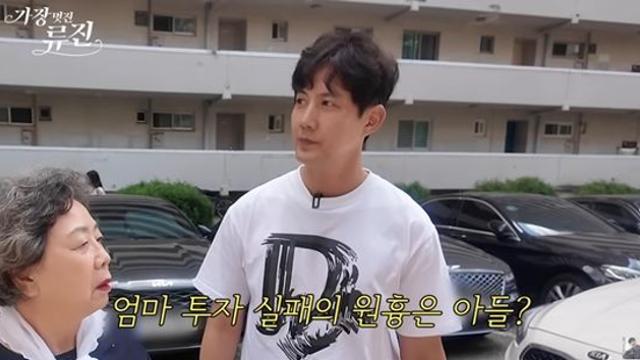류진 母, 재개발로 '40억' 된 잠실 아파트…