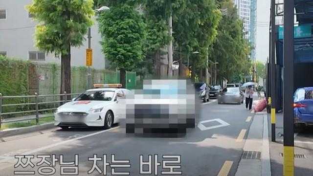 '월 수입 1억' 쯔양, 외제차 대신 탄다는 '이 차' [소셜in]