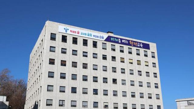 서울교육청, 학생·교사 '노동인권' 보호 나선다…청소년 알바 지원도