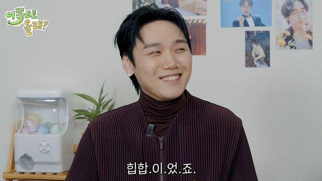 저스디스, 에픽하이 디스 “힙합이’었’다…요즘 하는 건 가요” [RE:뷰]