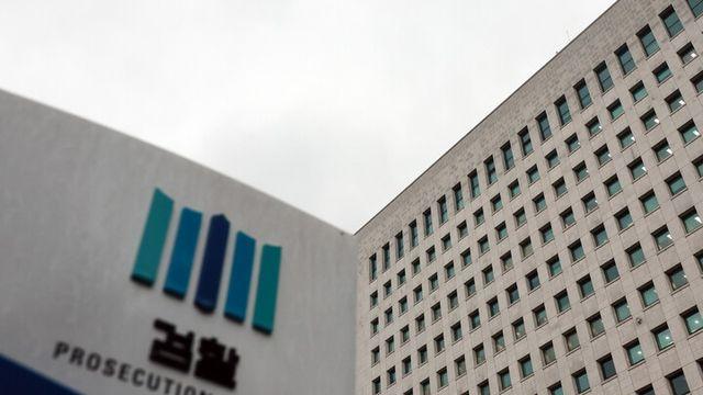 대통령실, ‘중수청 소관 부처’ 이견에 “토의 과정”