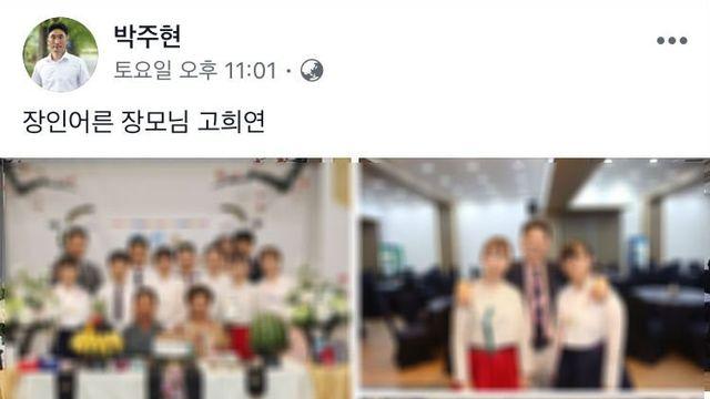 칠순잔치 원판사진알바, 아파트 페인트 도장 알바 다녀온 썰 풉니다.