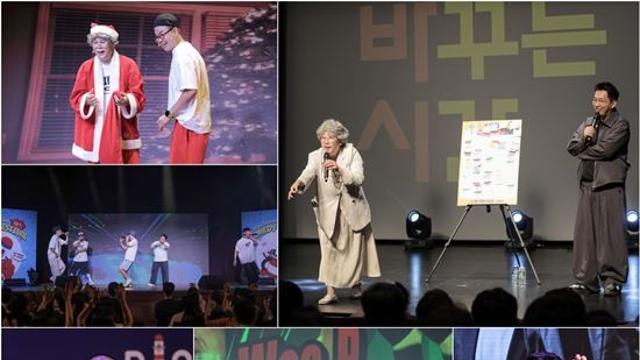 '부코페' 김영희·정범균, 부산 완벽 접수…3일차 성황리 진행중