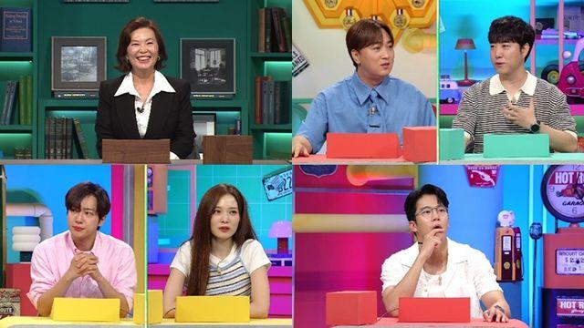 '브레인' 전현무 