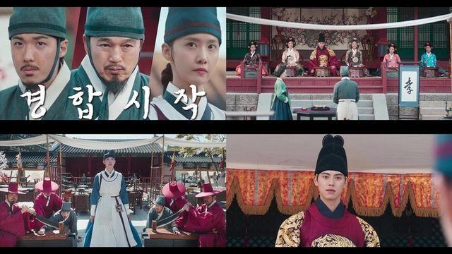 음식과 역사 버무린 '폭군의 셰프' 시청률 11%…올해 tvN 1위