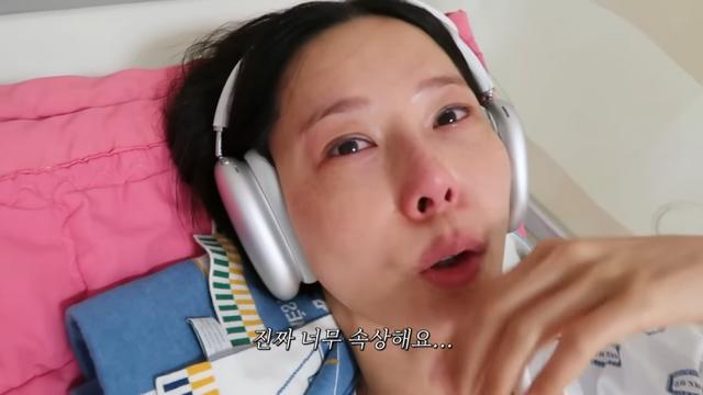 “2만분의 1 기적” 김나영, 조혈모세포 기증 현장서 눈물