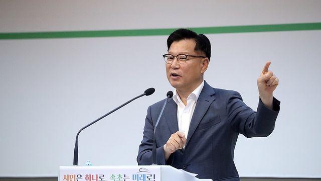 국힘 이양수