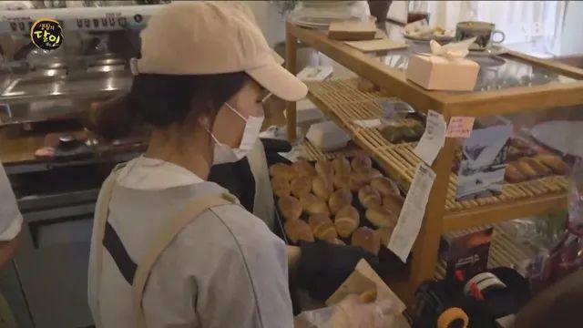 생활의 달인에 나온 소금빵의 달인