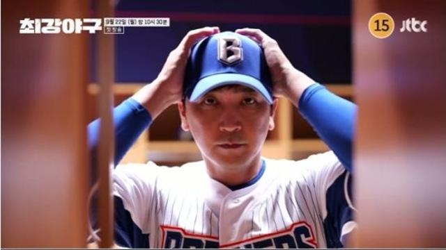 '불꽃야구'가 버린 심수창, 방출 3년만 '최강야구'로 귀환 [공식]