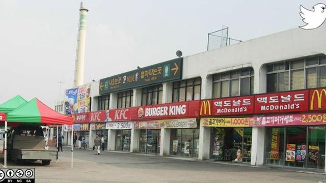 서울역 햄버거 삼국지는 별거 아닌 이유
