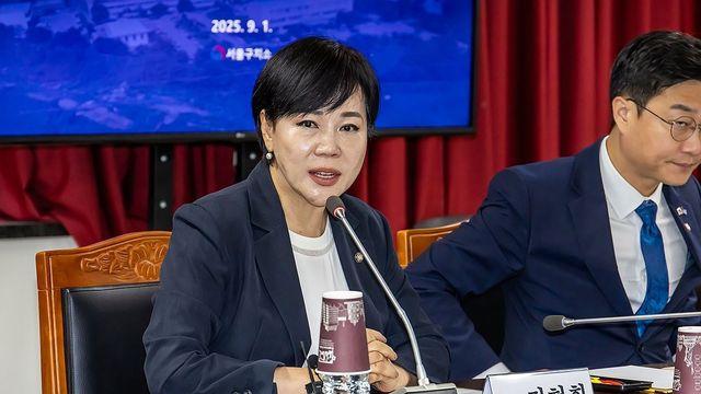 전현희 
