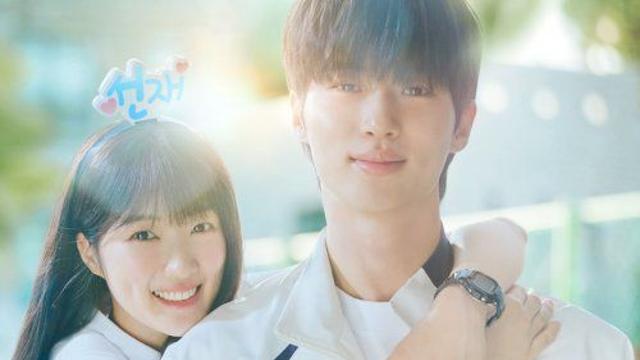 ‘선업튀’ 김혜윤♥변우석, 다시 보고 싶은 레전드 조합 (플러스타)